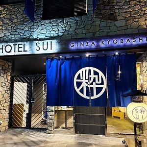 Hotel Sui Ginza Kyobashi By Abest